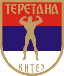 TERETANA VITEZ